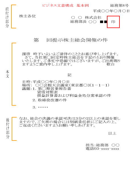 �r�W�l�X�����\����