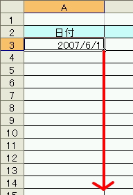 �N���������ŗj�������͂P