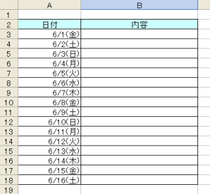 �P�s���Ƒ}��������@�P