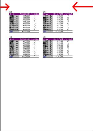 �G�N�Z���E�����񂹈���P