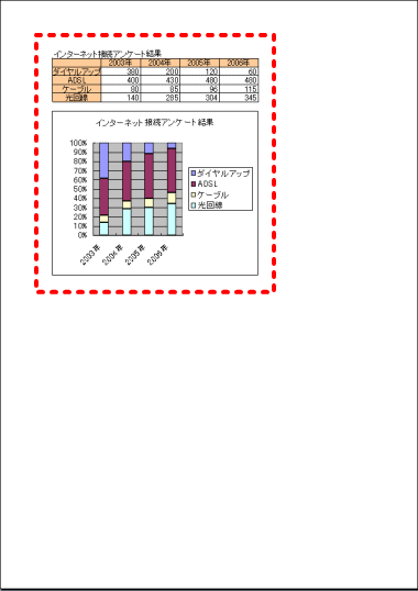 �G�N�Z���K�v��������T