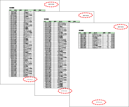 �w�b�_�[�E�t�b�^�[�ݒ�E�G�N�Z��