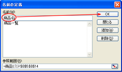 �ʃV�[�g�E�v���_�E���Q