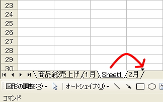 �G�N�Z���V�[�g�S