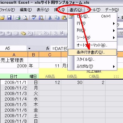 �����t�������E�j���Q