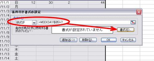 �����t�������E�j���R