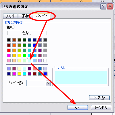 �����t�������E�j���S