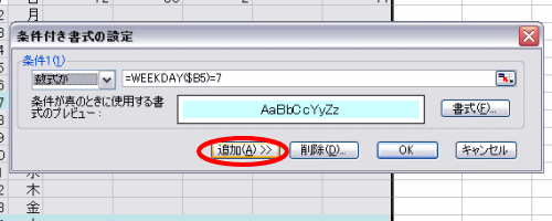 �����t�������E�j���T