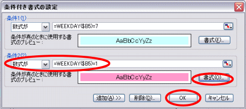 �����t�������E�j���U