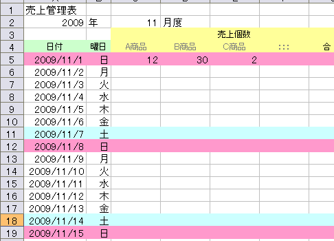 �����t�������E�j���V