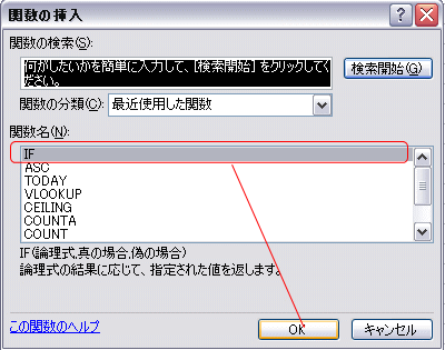 �G�N�Z���E�s���{�������o���S