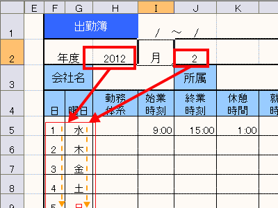 ���t�Ɨj���������\���Q