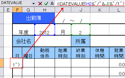 ���t�Ɨj���������\���R