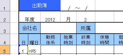 ���t�Ɨj���������\���W