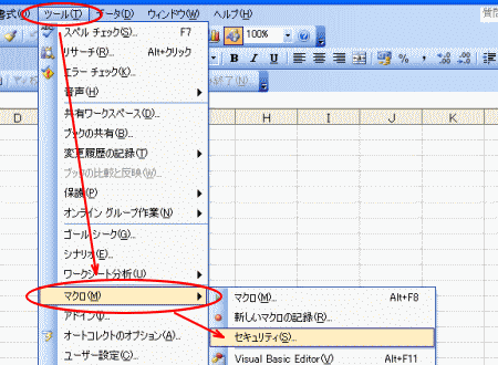 �}�N���E�u�a�`����