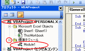 �l�p�}�N���u�b�N�E�ۑ��ƍ폜�Q