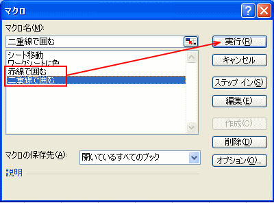 �}�N���ň݂͂R