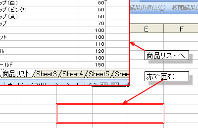 �I�[�g�V�F�C�v�{�^�����T