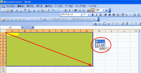 �}�N�������L�^