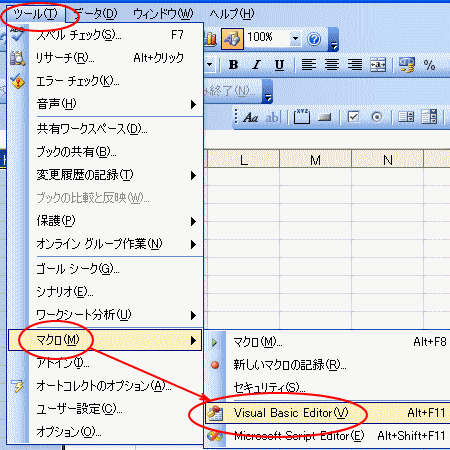 �}�N�������L�^�R