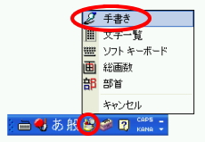 ���[�h�菑���Q