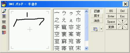 ���[�h�菑���R