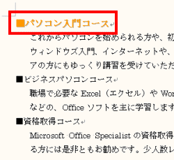 ���[�h�E�����R�s�[�Q