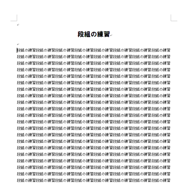 �i�g���C�A�E�g�P