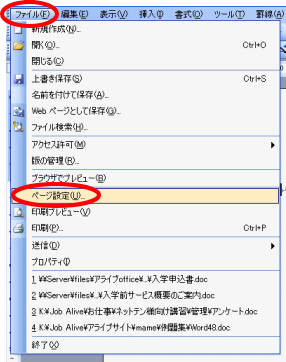 �c���������E���[�h�Q