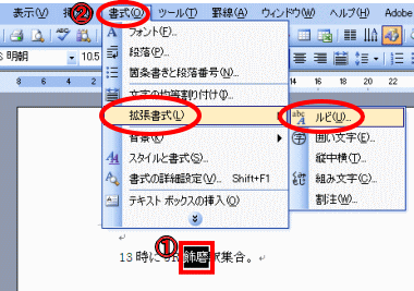 �ӂ肪�Ȃ������ɕ\���E���[�h�P
