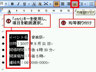 ���[�h�E�ϓ�����t���U