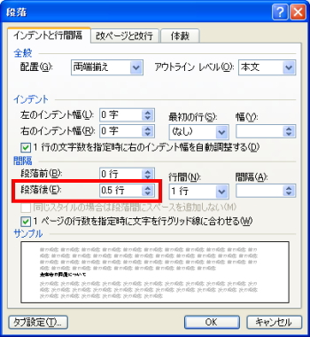 ���[�h�E�s�Ԓ����R