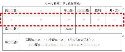 ���[�h�E�s�E��E�}���Q