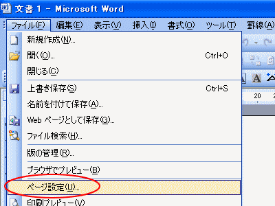 ���[�h�n�}�쐬