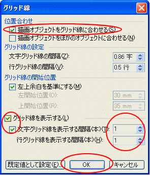 ���[�h�n�}�쐬�R