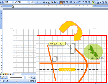 ���[�h�n�}�쐬�S