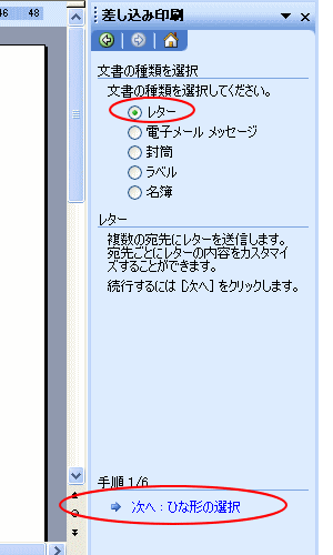 ���[�h�E�������݈���R