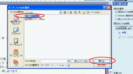 ���[�h�E�������݈���T