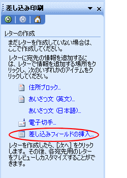 ���[�h�E�������݈���V