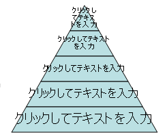 �}�\�E�s���~�b�h�^