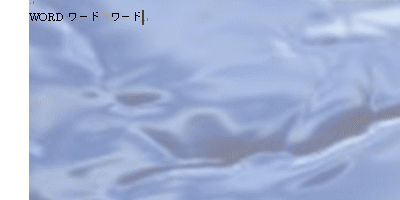 �w�i�ɉ摜�R