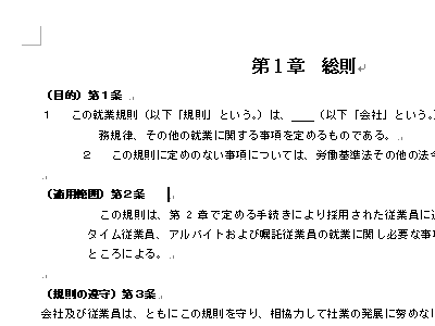 ܰ�ށE���o��